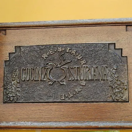 فندق Casa Julian 2*